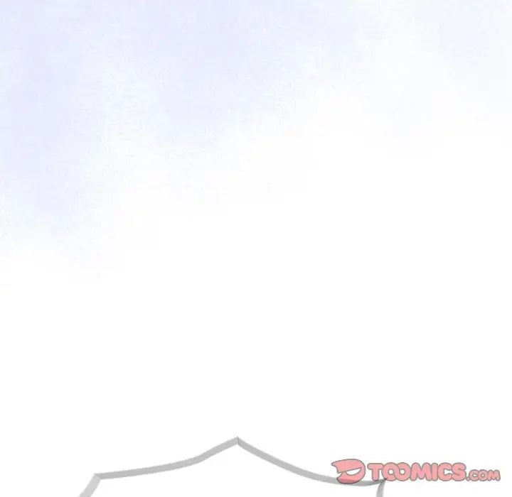 不请自来的未婚妻第81話