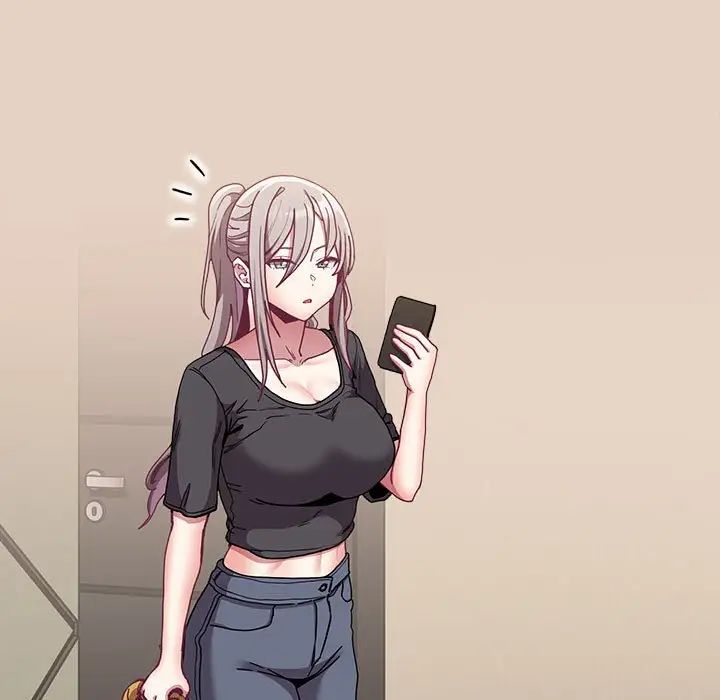 不请自来的未婚妻第81話