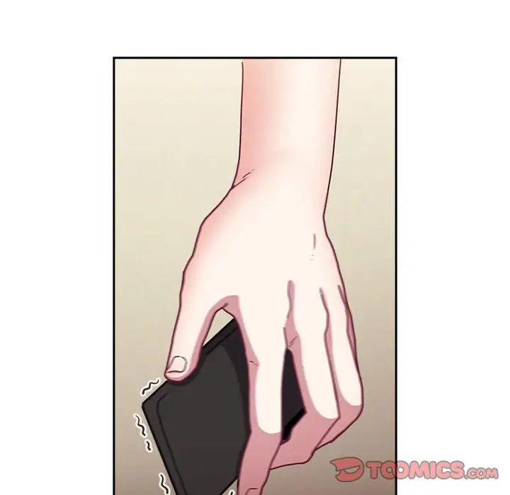 不请自来的未婚妻第81話