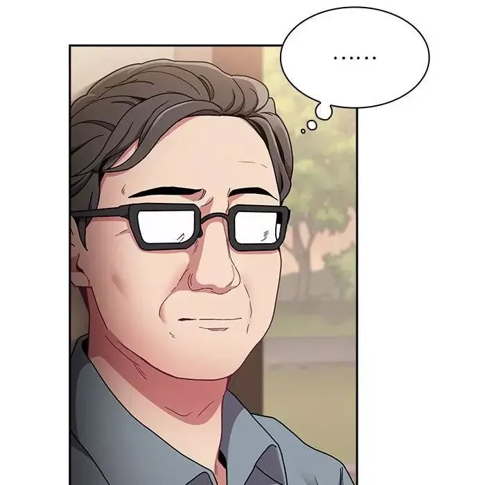 不請自來的未婚妻第81話