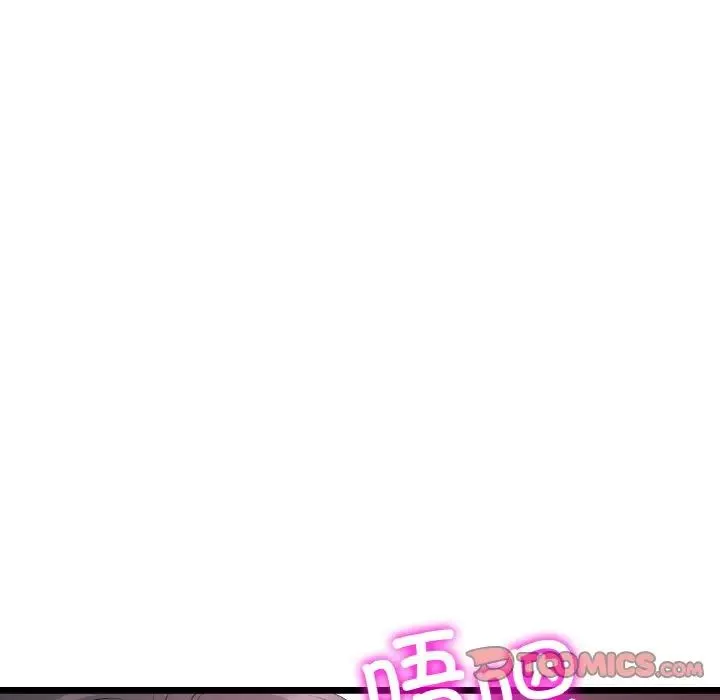 当初恋变成继母-第58話 - 图片 20