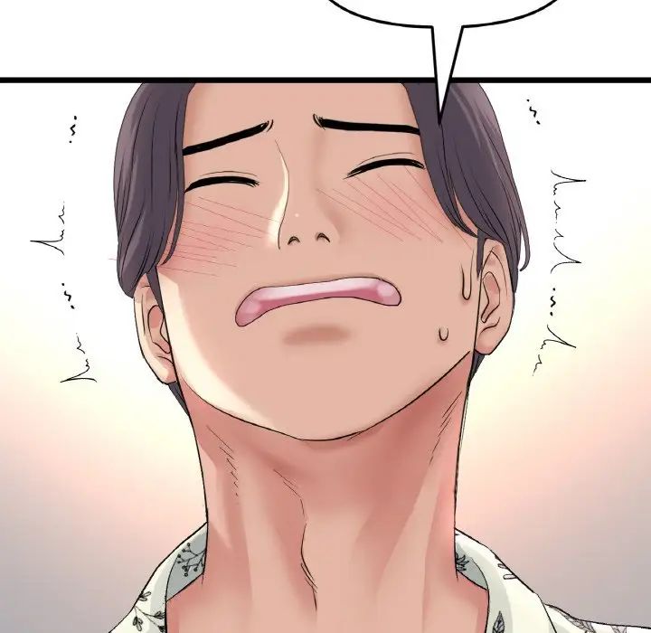 当初恋变成继母第58話