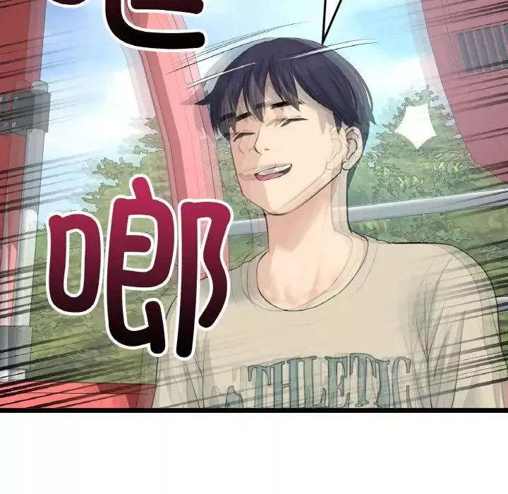 当初恋变成继母-第58話 - 图片 186