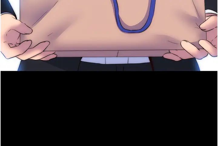 禁锢之慾第45話-臉上都是主人的精液