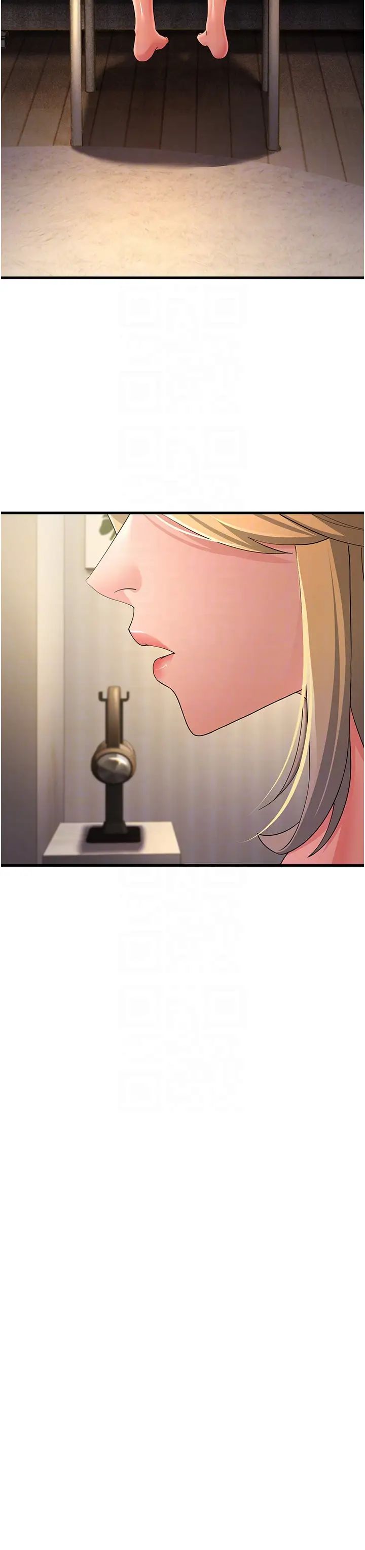 跑友变岳母第39話-用逼婚確認心意