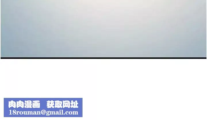 跑友變岳母第39話-用逼婚確認心意