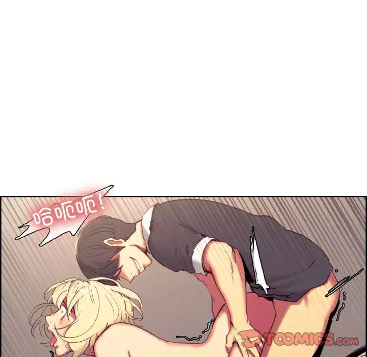 保姆调教中第35話