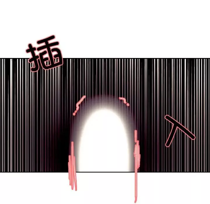 保姆调教中第35話