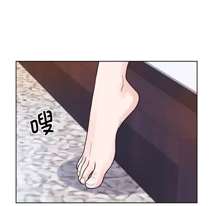 眷恋-第35話 - 图片 7