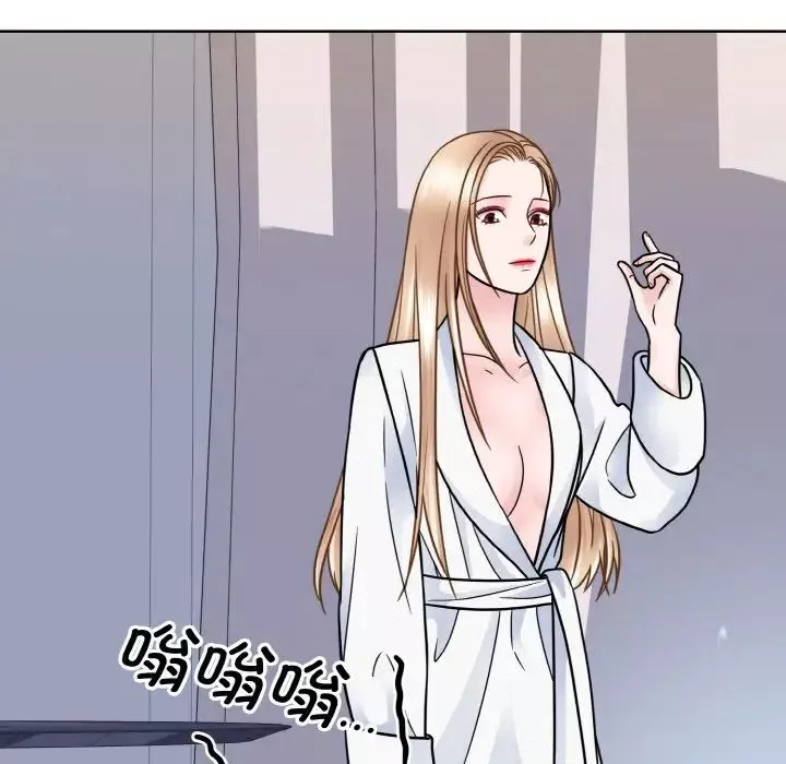 眷恋-第35話 - 图片 16