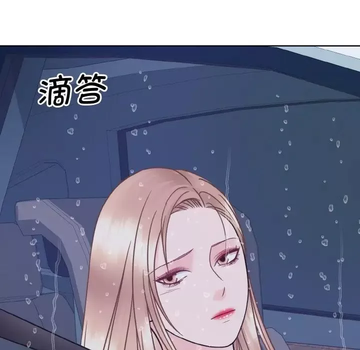 眷恋-第35話 - 图片 38