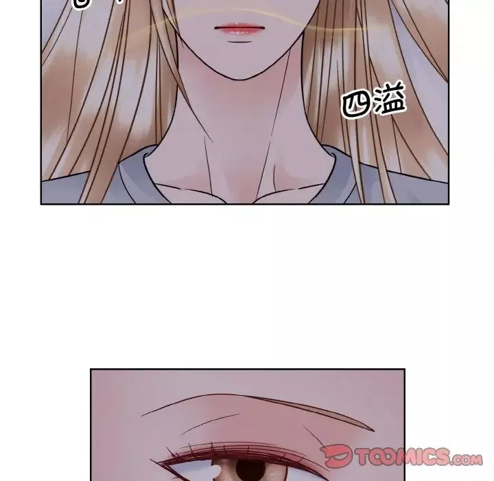 眷恋-第35話 - 图片 66