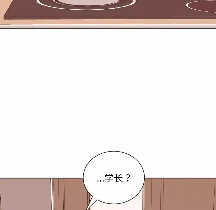 眷恋-第35話 - 图片 71