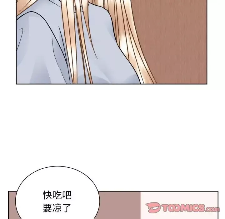 眷恋-第35話 - 图片 81