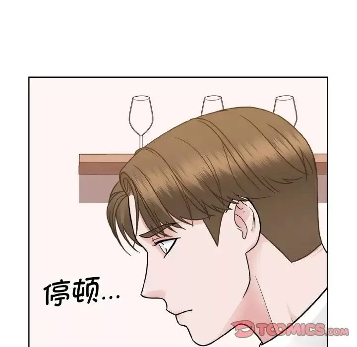 眷恋第35話