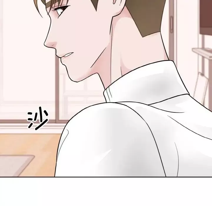 眷恋-第35話 - 图片 130