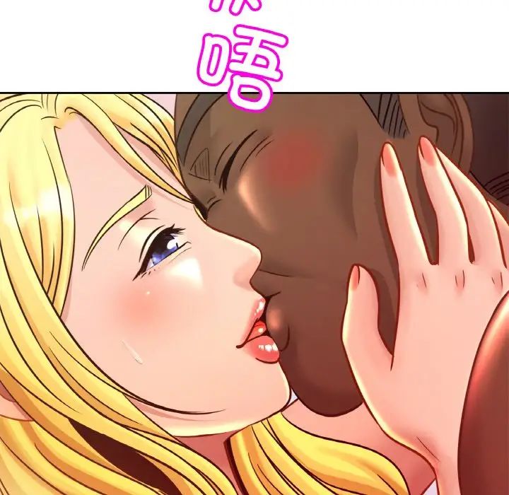 亲密一家人第37話