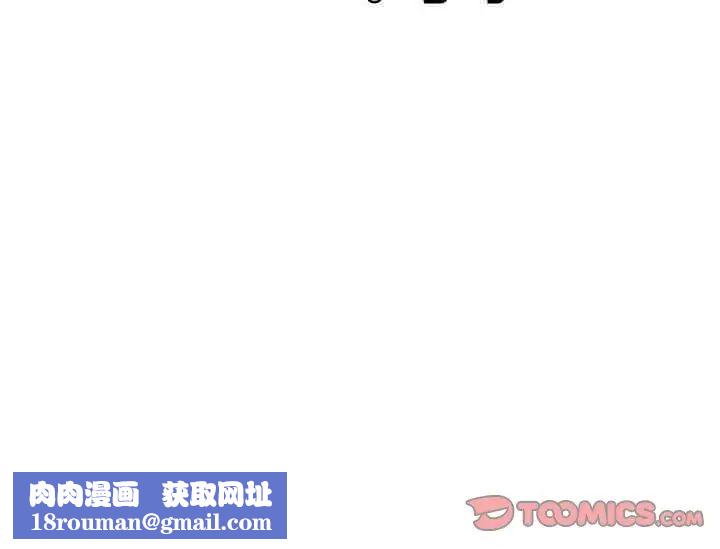 亲密一家人第37話