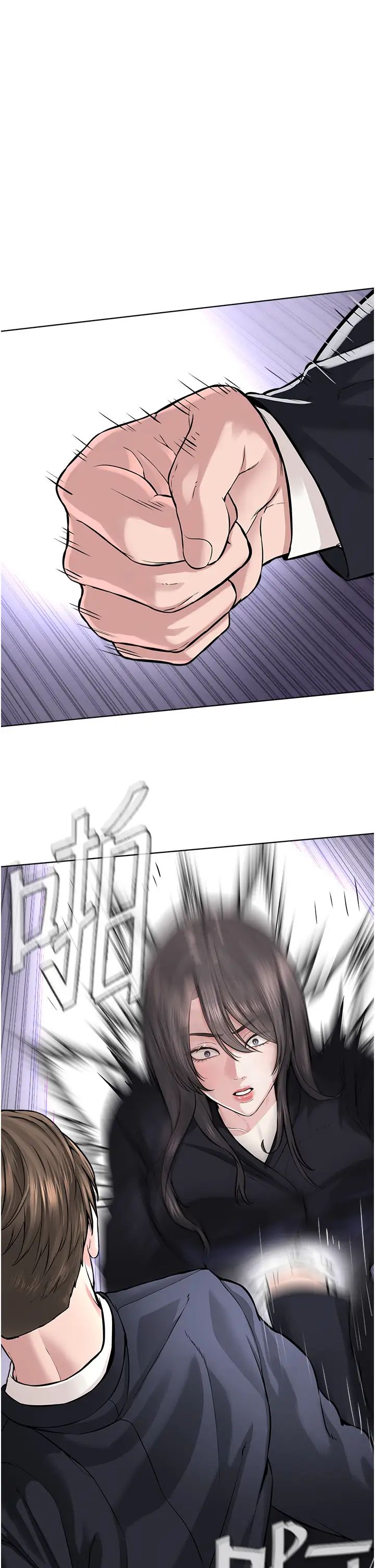 邪教教主第39話-因恐懼而發抖的母狗