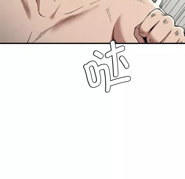 复仇第28話