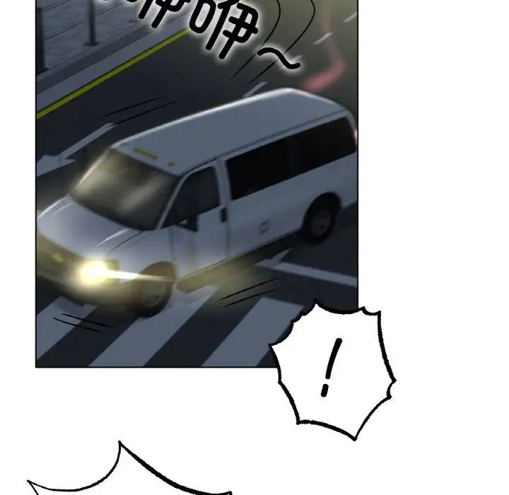 冰上恋人第29話