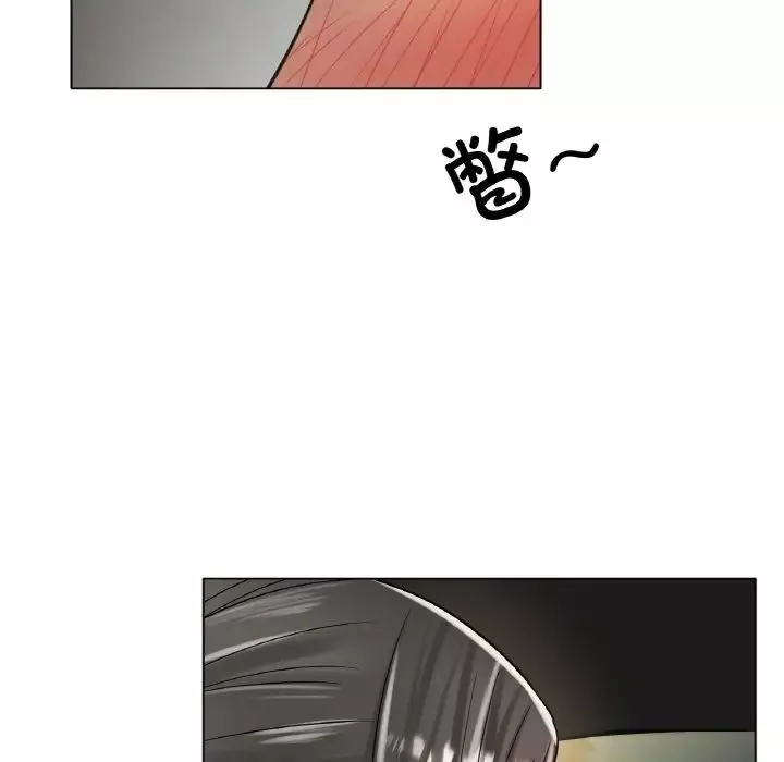 冰上恋人第29話