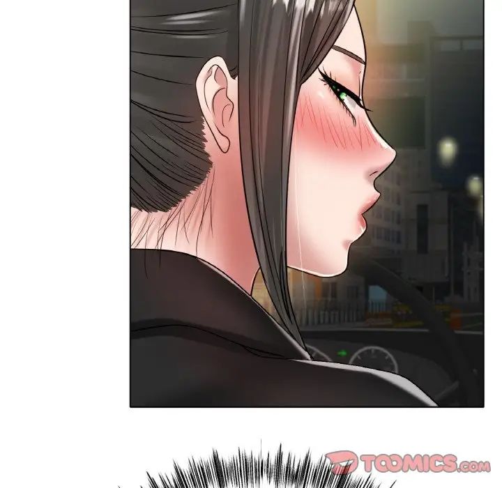 冰上恋人第29話