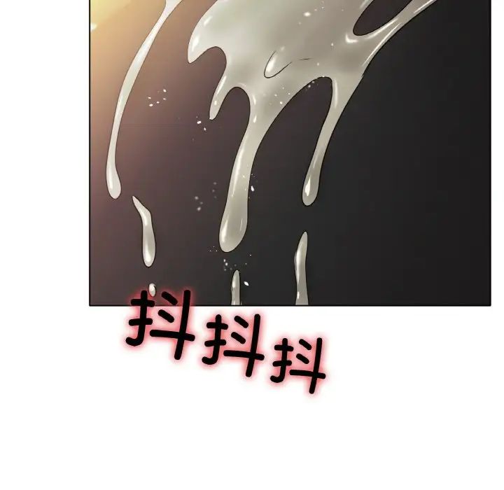 冰上恋人第29話