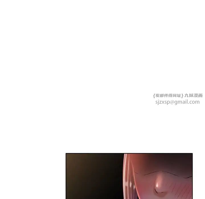 冰上恋人第29話