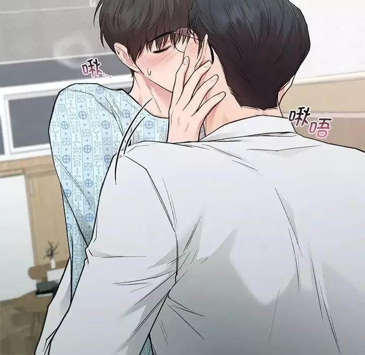 让我一见钟情的他-第31話 - 图片 61