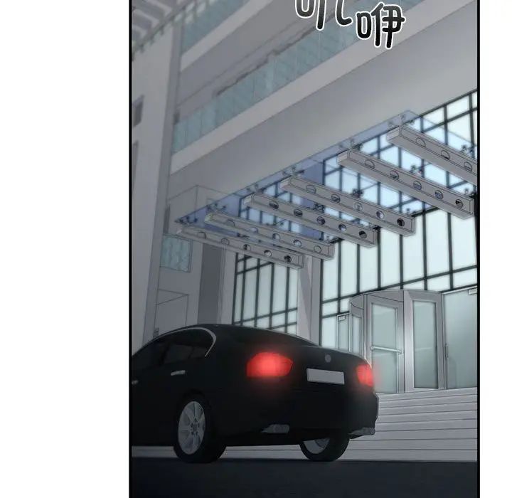 让我一见钟情的他第31話