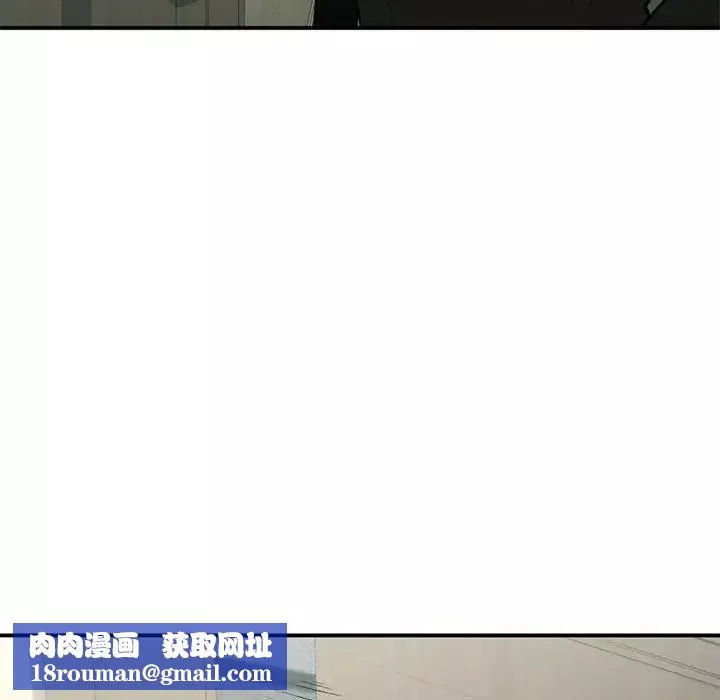 让我一见钟情的他-第31話 - 图片 85