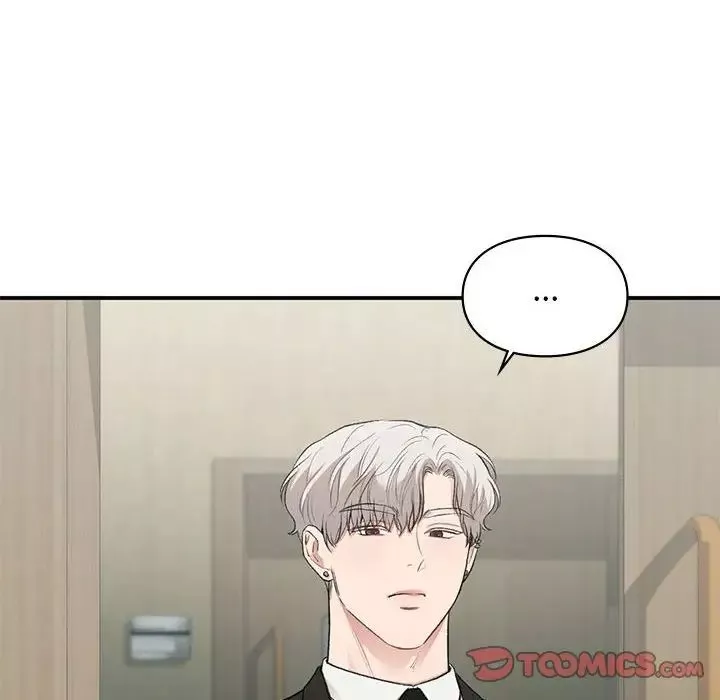 让我一见钟情的他-第31話 - 图片 87