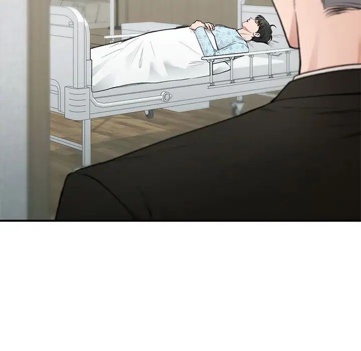 让我一见钟情的他第31話