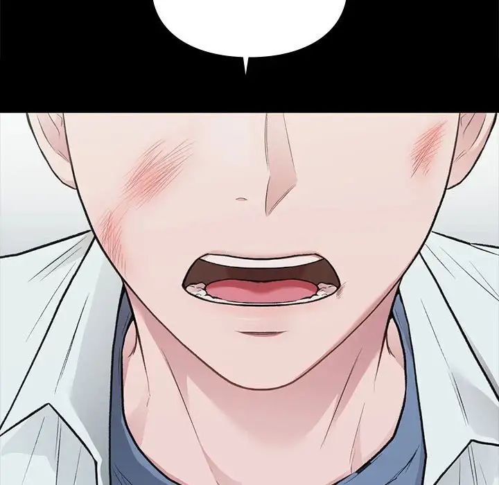 让我一见钟情的他第31話