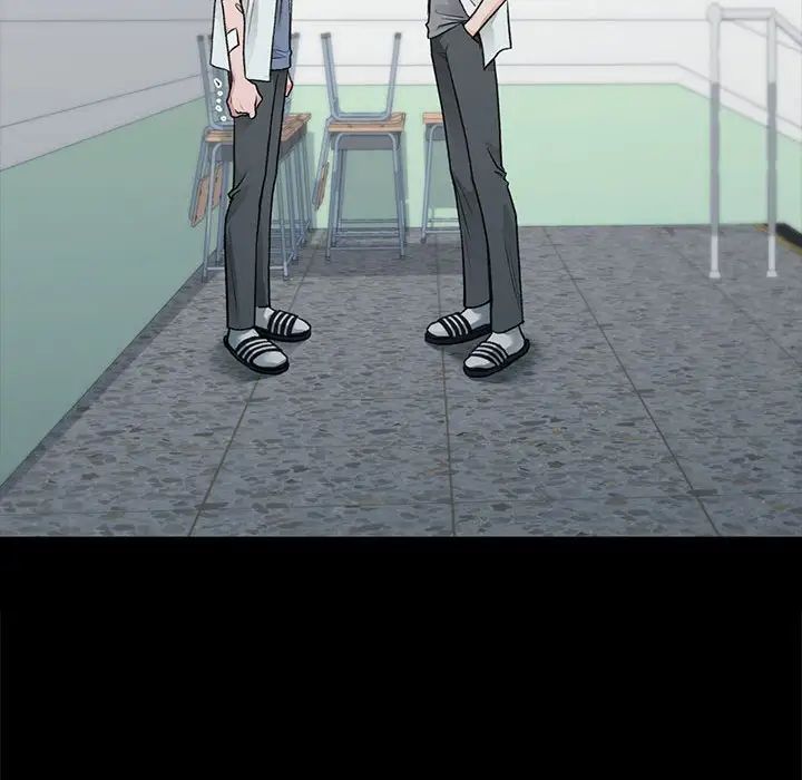 让我一见钟情的他第31話