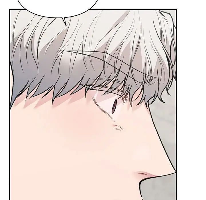 让我一见钟情的他第31話