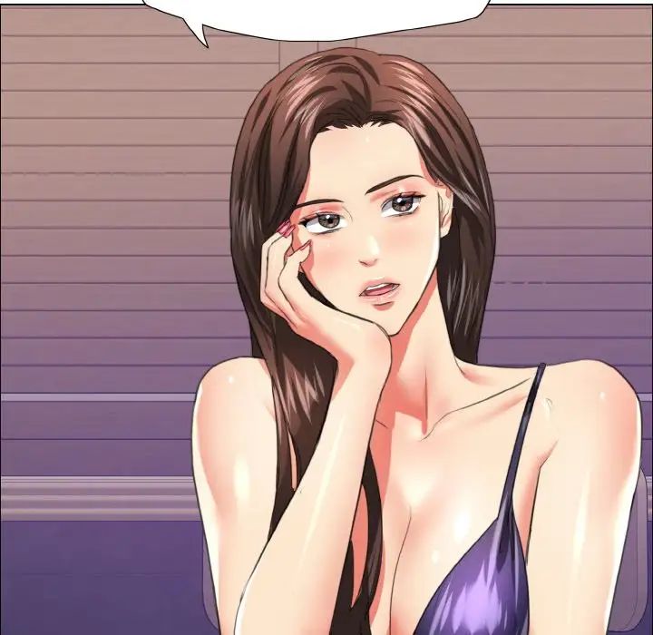 了不起的她第22話