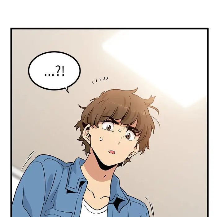 发小碰不得第24話