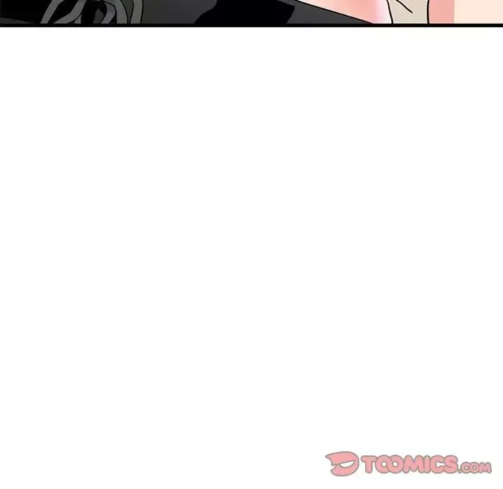 发小碰不得-第24話 - 图片 21