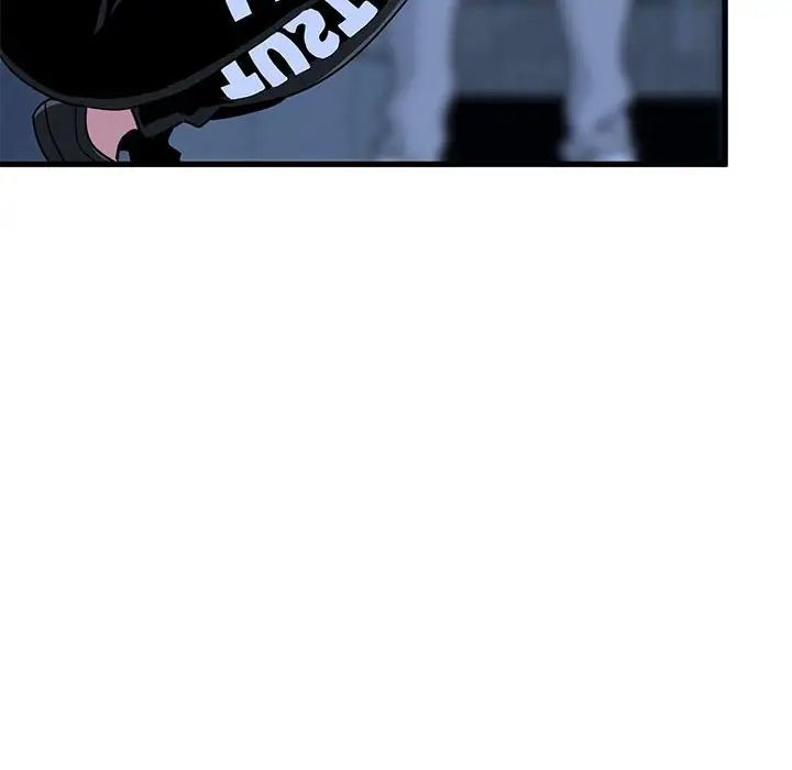 发小碰不得第24話