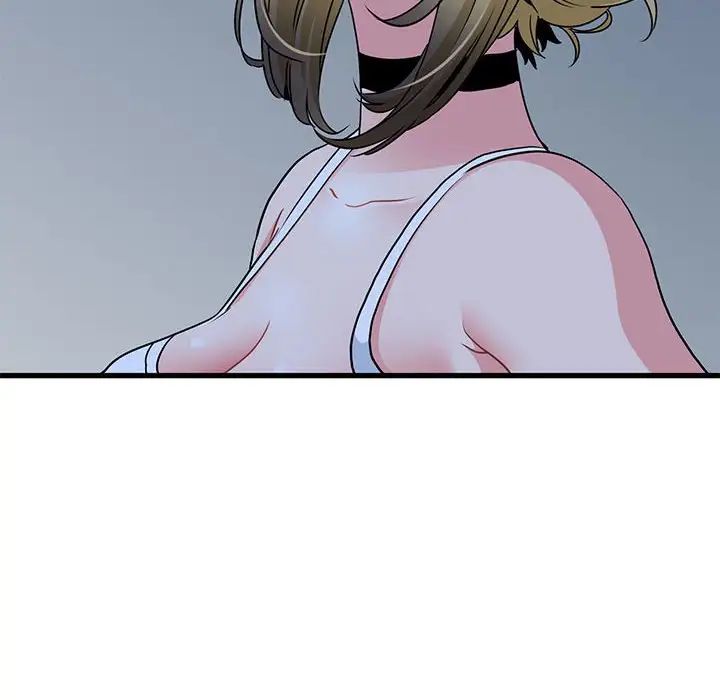 发小碰不得第24話