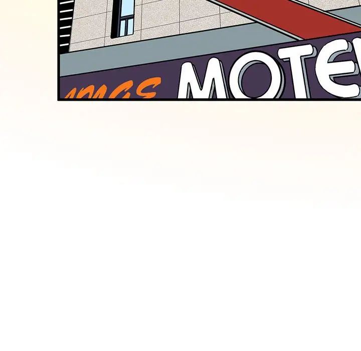 发小碰不得第24話