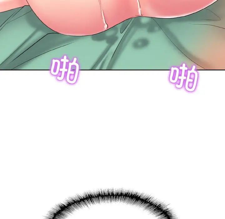 一杆入洞第25話