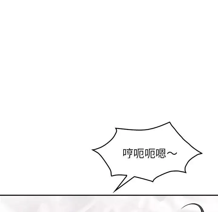 回不去的婚姻-第19話 - 图片 54
