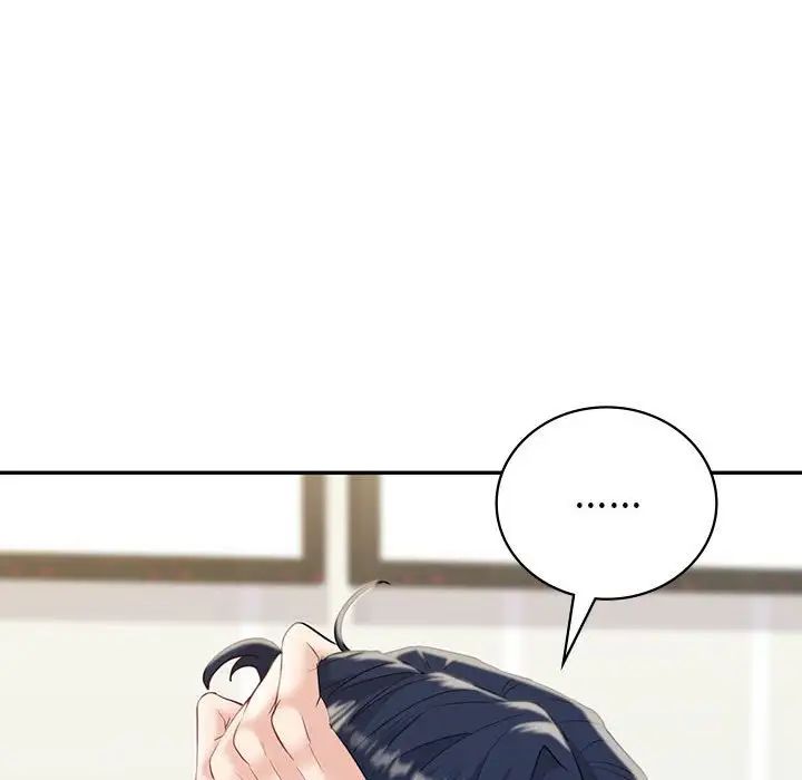 回不去的婚姻第19話