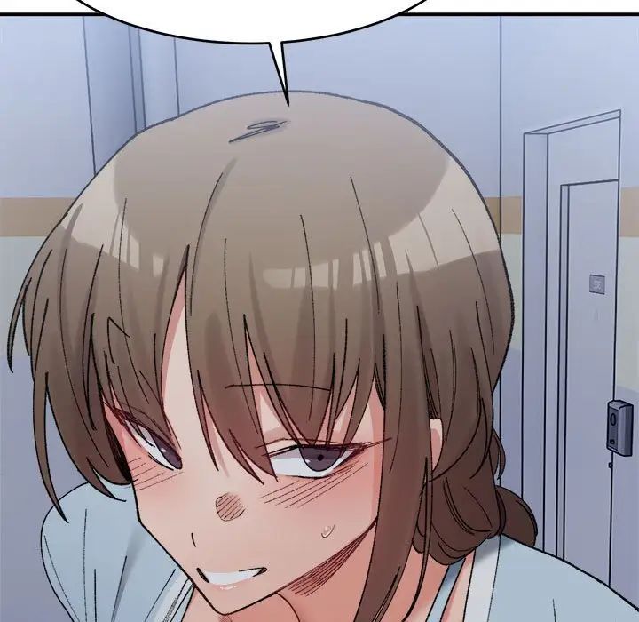 微妙关系第16話