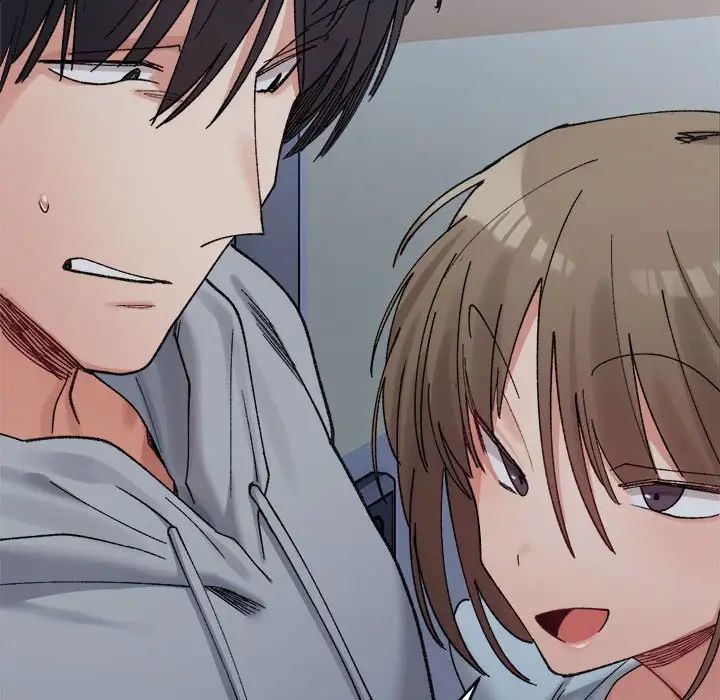 微妙关系第16話