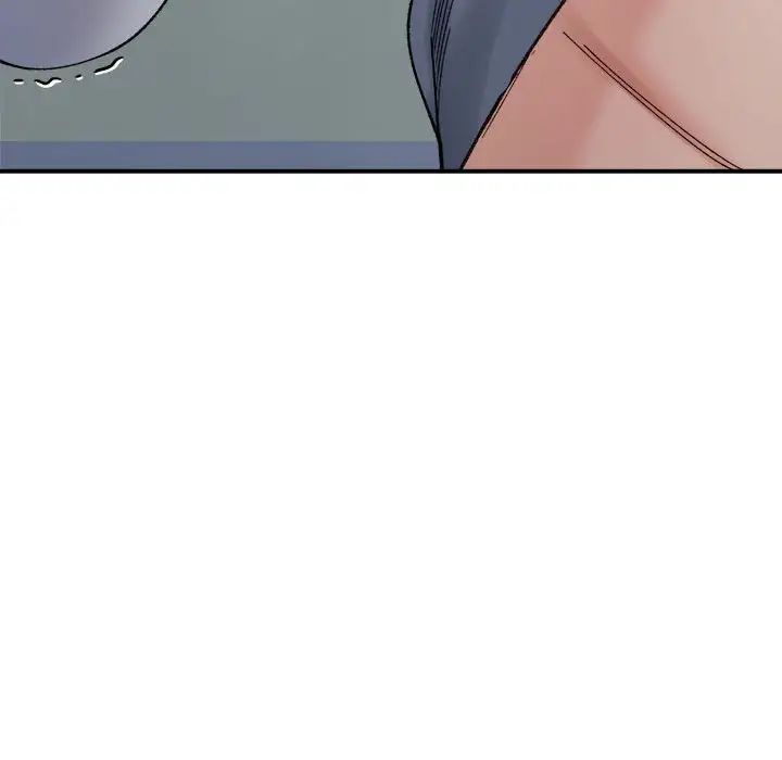 微妙关系第16話