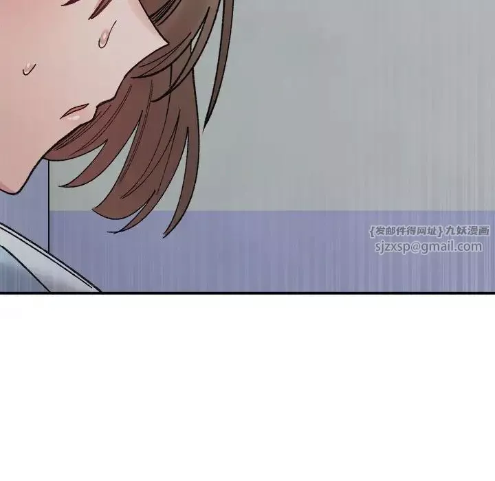 微妙关系-第16話 - 图片 59